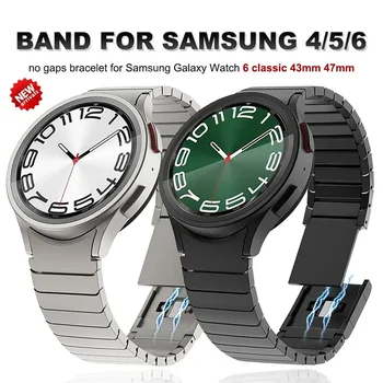 Магнитный Ремешок без Зазоров для Samsung Galaxy Watch 6 Classic 47 мм 43 мм 5Pro 45 мм Роскошный Ремешок из Нержавеющей Стали для часов 6/5/4 40 мм 44 мм