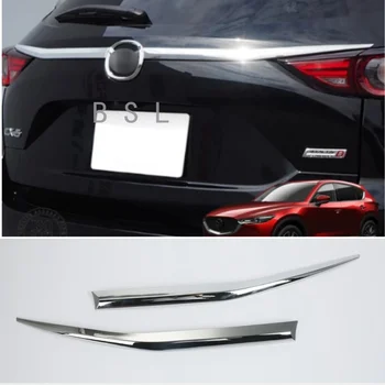 Автомобильные аксессуары для укладки Mazda CX-5 CX 5 2017-2022 Крышка багажника ABS Хромированная отделка