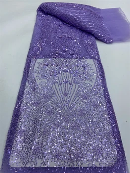 Африканская синяя расшитая бисером сетка с пайетками, кружевная ткань с вышивкой, Тюль, свадебное платье для женщин, ткани от Швейных метров JY280