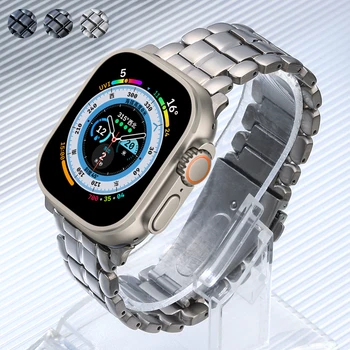 Твердый Титановый Ремешок Для Apple Watch 9 8 Ultra 2 49 мм 45 мм 42 44 мм Ремешок Роскошный Деловой Браслет Для iWatch 8 7 6 se 5 4 41 40 мм