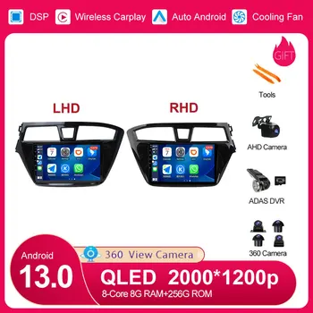 Автомобильный мультимедийный плеер Android 13 для Hyundai I20 LHD 2015 2016 2017 2018 Радио Стерео GPS Навигация БЕЗ 2 Din 2DIN DVD