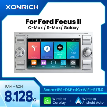 Автомобильный мультимедийный Плеер 2Din Android 12 для Ford Focus 2 Ford Fiesta Mondeo 4 C-max S-Max Fusion Transit Kuga IPS DSP Carplay 8GB