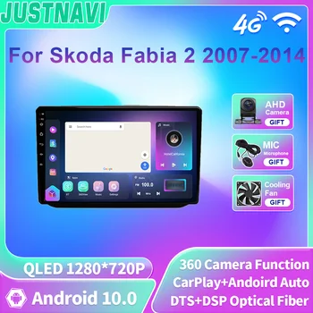 JUSTNAVI Автомобильный GPS Радио Авторадио Мультимедийный Плеер Для VW Skoda Fabia 2 2007-2014 RDS Carplay Android Auto DSP Камера SWC BT