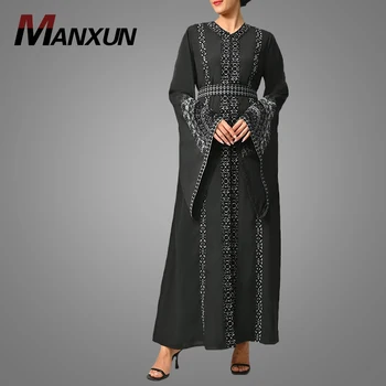 Модная мусульманская женская одежда Длинные платья Abaya Турция Исламская одежда Роскошное платье Макси Элегантность вечерние платья для дам