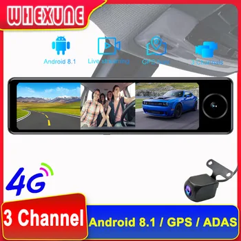 4G 11-дюймовый Автомобильный Видеорегистратор Android 8.1 Dash Cam Автоматическая Регистрация 3-Канальная Камера 360 ° HD 1080P Wifi Зеркало заднего вида ADS GPS Видеомагнитофон