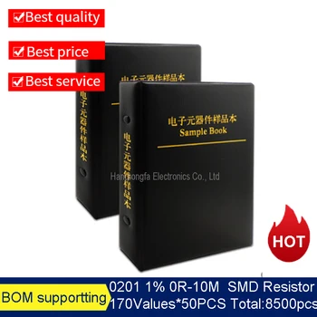 Книга образцов SMD Резистор 0201 1% 170valuesx50pcs = 8500pcs 0402 Комплект допусков резисторов мощностью 1/20 Вт 0R ~ 10 М