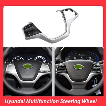 Многофункциональная кнопка переключения рулевого колеса для Hyundai Acceptance RV Переключатель громкости аудиотелефона с подсветкой Bluetooth