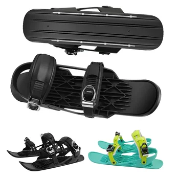 Мини-короткие лыжные коньки, Лыжные ботинки, Скиборды, подходящие для взрослых, короткие снегоуборщики, портативные для зимних видов спорта на открытом воздухе