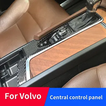 Для VOLVO V60 S60 XC60 Защитная пленка для центральной консоли салона автомобиля, пленка для ремонта царапин, Ремонт автоаксессуаров из углеродного волокна.