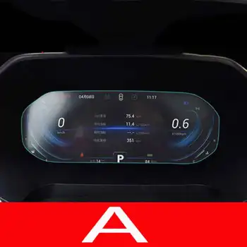 Для Chery Tiggo 8 Pro 2020 2021 2022 Приборная панель автомобиля ЖК-Экран Защитная Пленка из ТПУ Для салона Автомобиля Против царапин Пленка Фитинги