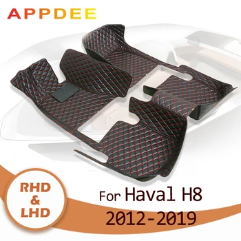 APPDEE Автомобильные коврики для haval H8 2012 2013 2014 2015 2016 2017 2018 2019 Пользовательские автоматические Накладки для ног автомобильные
