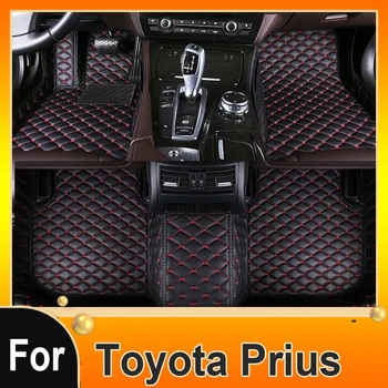 Автомобильные Коврики Для Toyota Prius XW20 2003 ~ 2009 Прочный Ковер Rugs Кожаный Коврик Anti Dirt Floor Pad Комплект Автомобильных Аксессуаров 2004 2005 2006