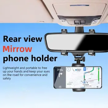 Автомобильный держатель для телефона, крепление для зеркала заднего вида, автомобильный кронштейн для телефона для Civic G9, Универсальные автомобильные аксессуары, GPS для мотоциклов
