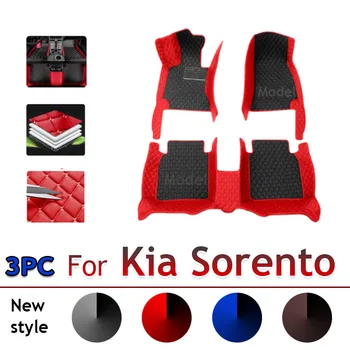 Автомобильные коврики для Kia Sorento Seven Seats 2013 2014 Пользовательские автоматические накладки для ног, Автомобильные ковровые покрытия, Аксессуары для интерьера