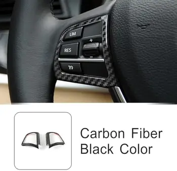 Украшение крышки кнопки рулевого колеса из углеродного серебристого волокна для BMW 5 серии F10 F11 F01 F02 2010-2017