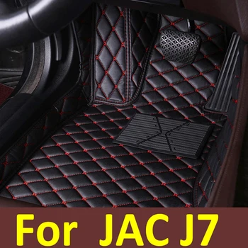 Автомобильные коврики для JAC J7 2020, изготовленные на заказ автоматические накладки для ног, автомобильные ковровые покрытия, Аксессуары для интерьера