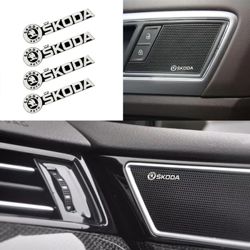 Алюминиевый Автомобильный Аудио Динамик Наклейки Значок Эмблема Украшения Наклейка Для Стайлинга Автомобилей Skoda Octavia 2 3 VRS Fabia Superb Rapid Kamiq