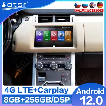 Для Land Rover Range Rover Evoque 2014-2018 Android 11 128 ГБ Автомобильный Радио Мультимедийный Плеер GPS Навигация Аудио Стерео Головное Устройство