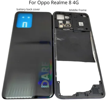 Средняя Рамка Для Oppo Realme 8 4G Задняя Крышка Батарейного Отсека Безель Корпуса + Боковые Кнопки Запасные Части
