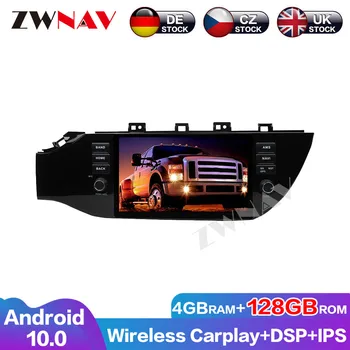 Автомобильный DVD-плеер 128G Carplay Android с 10-дюймовым экраном DSP IPS для Kia K2 Rio GPS Авто радио Аудио Стерео Мультимедийное головное устройство