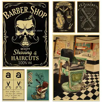 Винтажное бритье, парикмахерская, крафт-плакаты, кафе-бар, декор для печати в магазине ретро-стрижек и бритья бороды