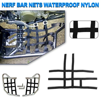 Moto Nerf Bar Nets Водонепроницаемый Нейлоновый Набор Инструментов для квадроциклов Для Polaris Для Pred Для Arctic Cat 2004-2008 Для DVX400 1999-2006 2007 2008