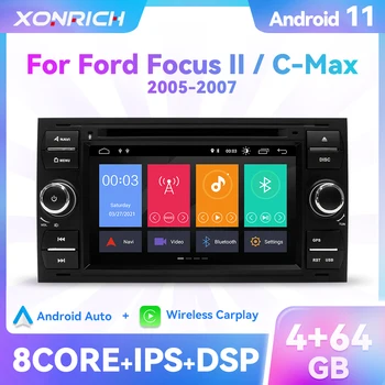 4 ГБ 64 ГБ Android11 Автомобильный DVD-Радиоприемник Для Ford Focus 2 Ford Fiesta Mondeo 4 C-Max S-Max Fusion Transit Kuga Мультимедийная Навигация DSP