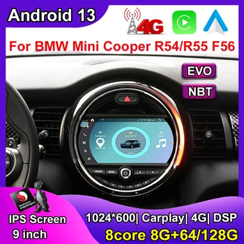 Обновление Системы Android 13 Snapdragon Для BMW Mini Cooper F54/F55/F56 07-16 Автомобильное Радио GPS Навигация Стерео Мультимедиа BT Аудио