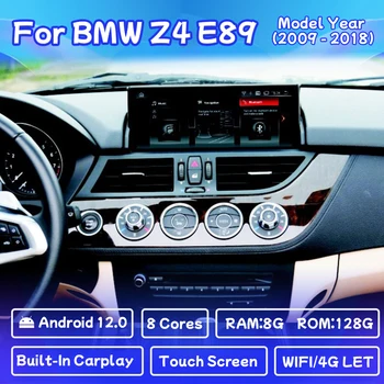10,25-дюймовый Автомобильный радиоприемник Android 12, модернизированный для BMW Z4 E89 2009-2018, мультимедийный плеер, стерео GPS-навигация, головное устройство Carplay WIFI