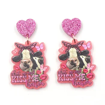 1 пара Новый продукт CN Drop cow kiss me МОДНЫЕ акриловые серьги на День Святого Валентина, Ювелирные изделия для женщин