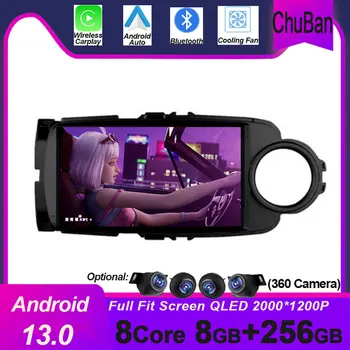 Android 13 Автомагнитола Авторадио Для Toyota Yaris 2012-2017 GPS Навигация Мультимедийный Плеер Carplay Стерео 2 Din DVD HU QLED 4G