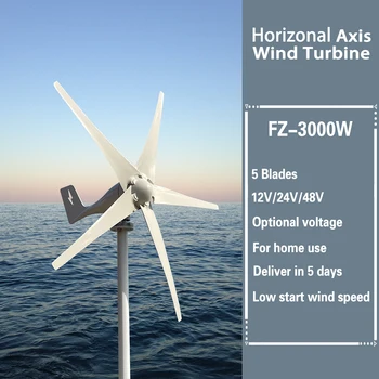 Энергетический прибор Мощность ветряной турбины 3000 Вт 3 кВт динамо генератор 12v 24v 48v MPPT Контроллер заряда Маленький для домашнего использования