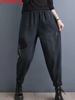 Модные свободные джинсы из бархата большого размера с утолщающей резинкой на талии, осенне-зимние женские уличные джинсовые шаровары