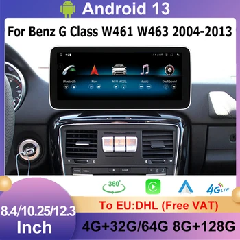 Android 13 HD CarPlay Автомагнитола Для Mercedes Benz G Class W461 W463 G350 GPS Навигация Мультимедийный Плеер Стерео Экран 4G WIFI