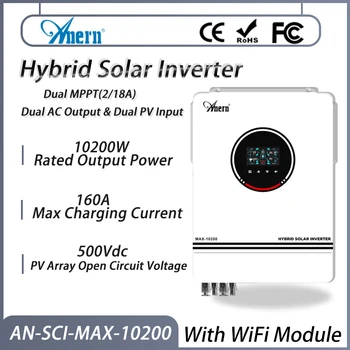 Гибридное Выходное Напряжение Солнечного Инвертора ANERN 48V 10.2KW Домашний Чистый Синусоидальный Автономный Инвертор С Двойным MPPT Зарядным Током 160Amp