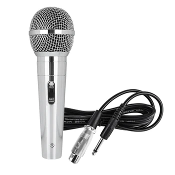Микрофон Ручной профессиональный проводной металлический динамический микрофон Четкий голосовой микрофон для исполнения вокальной музыки