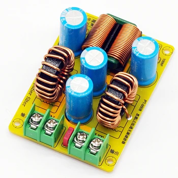 Плата фильтра питания с коммутацией автомобильного аудио EMC DC LC Фильтр нижних частот электромагнитные помехи EMI