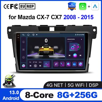 Беспроводной CarPlay Android 13 Авторадио для Mazda CX-7 CX7 2008-2015 5G Wifi Автомобильный Мультимедийный GPS Видеоплеер Сенсорный Экран