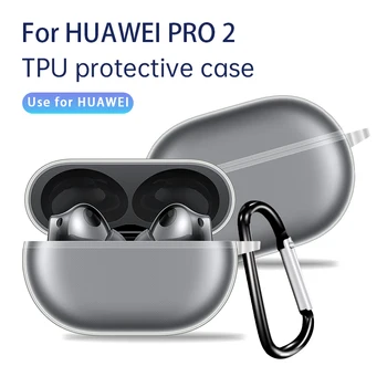 1шт для новой беспроводной Bluetooth-гарнитуры Huawei FreeBuds Pro 2, чехол для зарядки Huawei Pro2, защитный чехол с крючком