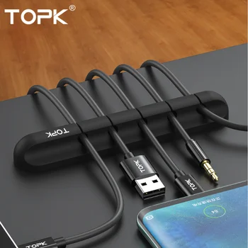 TOPK настольный компьютер автомобильный линейный концентратор кабель для передачи данных органайзер для хранения настольный органайзер мышь кабель для зарядки зажим для наушников