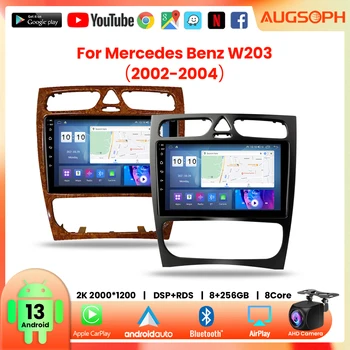 Автомагнитола Android 13 для Mercedes Benz W203 2002-2004, 9-дюймовый Мультимедийный плеер 2K с 4G Carplay и 2Din GPS-навигацией