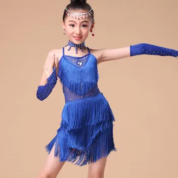 2021 Детская юбка для латиноамериканских танцев, платье с кисточками, 61 Детская одежда для танцев, костюмы для латиноамериканских танцев, одежда для девочек