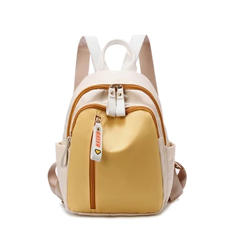 Рюкзаки Оксфордский рюкзак большой емкости контрастного цвета Школьная сумка Прочная женская сумка для отдыха и путешествий