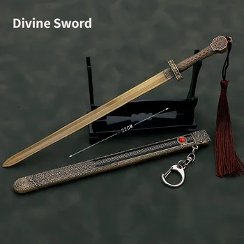 Холодное оружие, окружающее 22 см Меч Цяньлун, меч Шенфэн, 22 см Модель из цинкового сплава в ножнах, игрушки для украшения