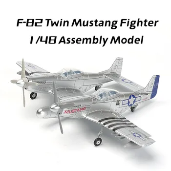 4D Новые Поступления 1/48 ww2 США F-82 Twin Mustang Истребитель В Сборе Модель Самолета P-82 Пластиковые Военные Игрушки