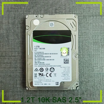 Жесткий диск для сервера 1.2T 10K SAS 2.5 