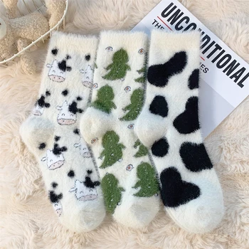 Осенне-зимние коралловые бархатные носки с милым рисунком коровы, Пушистые носки для женщин и девочек, Утолщенные носки для сна, домашние носки для пола