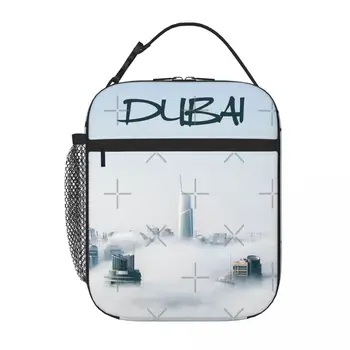 Дубай 549 Термосумка для ланча Thermal Bag Thermo Food Bag Thermal Cooler Bag