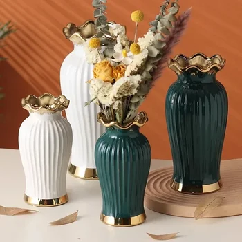 Простая керамическая ваза, якорь золотой, рот из листьев лотоса, креативное украшение воды, украшение обеденного стола в гостиной