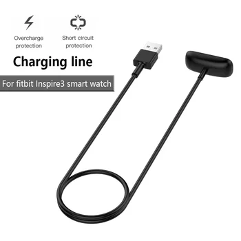 USB-Кабель Зарядного Устройства Для Трекера Fitbit Inspire 3, Сменный Зажим Для Шнура, Док-станция, Линия Зарядки Смарт-часов Fitbit Inspire 3